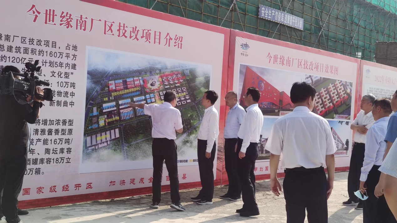 图片2.jpg 图片2.jpg